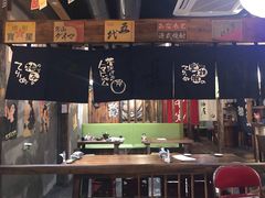 大堂-鸟鸣门屋台料理(金帝银泰店)
