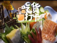 -绿地御豪温泉酒店·御泉中餐厅