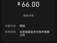 -乡党臊子面(丰庆公园店)