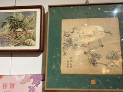 -邊城書店