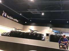 -瑞幸咖啡(新世界中心店)