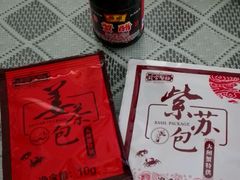 -珍宝蟹舫·巴城味道(巴城总店)