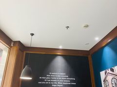 -糖纸甜品(慈溪城西银泰店)