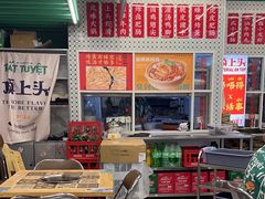 -顶上头·螺蛳火锅(五一新村店)