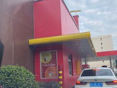 -麦当劳(台州路桥DT店)