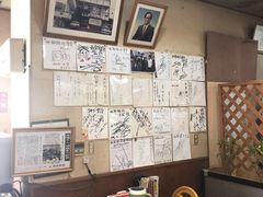 -我部祖河食堂