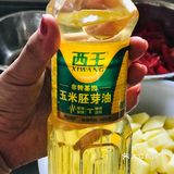健康饮食 | 厨师上线 | 下饭家常菜