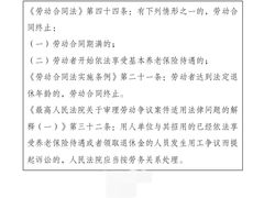 -上海天知澜律师事务所