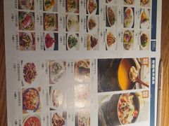 -天山集市餐厅(康城店)