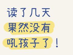 -斯坦星球青少儿编程机器人科学乐高思维专注力科创竞赛规划(武汉凯德西城学习中心)