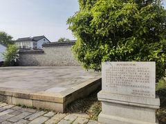 -张家港凤凰山景区恬庄古街