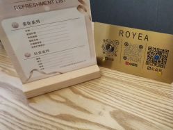 -ROYEA茹彦祛痘·问题肌肤修护中心
