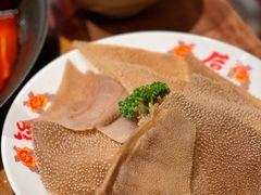 -后火锅(南京东路总店)