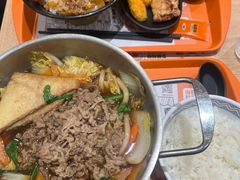 -吉野家(上海美罗城店)