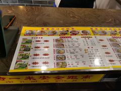 -夏家合汁(天润花园小区店)
