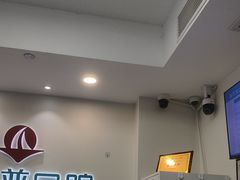 -美可普口腔医院(东街分店)