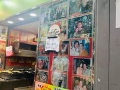 -利强记北角鸡蛋仔(弥敦道店 )