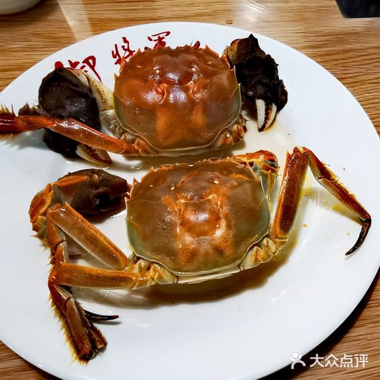 御将军海鲜自助(新都广场店)