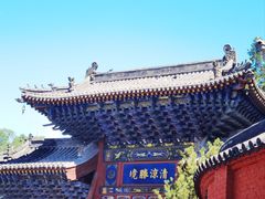 -五台山风景名胜区