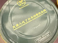 -望海湾海鲜楼·海鲜(河南路店)