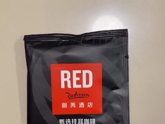 -广州南站丽芮酒店