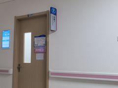 -北京市海淀区妇幼保健院(本部院区)