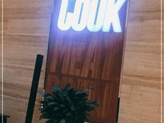 门面-The COOK·厨餐厅·自助餐(浦东嘉里大酒店)