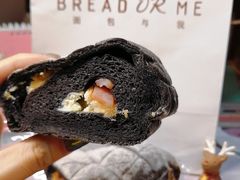 墨鱼培根芝士-面包与我Bread Or Me(长城汇店)
