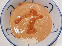 -三宝涮肉(体育学院店)