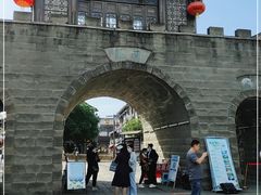 -南关石牌坊古镇
