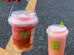 -奈雪的茶(石厦时代广场店)