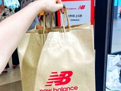 -宁波杉井奥特莱斯广场