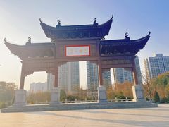 -黄鹤楼公园(黄鹤楼)