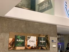 门面-CHILL Pho澳洲牛肉越南粉(佛山顺德万象汇店)