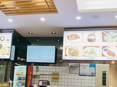 -小姜锅贴(凤凰街店)