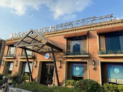 -东海怡品海鲜豆捞(西水东店)