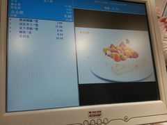 -BreadTalk面包新语·烘焙蛋糕(东方宝泰广场店)