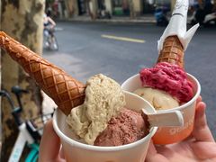 -Dip in Gelato(富民路店)