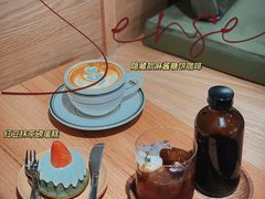 -Catch Bagel(芳草地店)