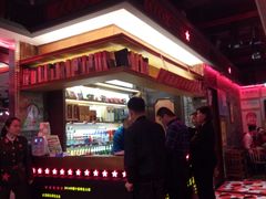 -重庆大队长火锅(临沂店)