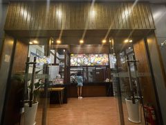 门面-文昌邓记清补凉(西沙路店)