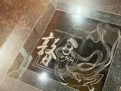 -敦煌市博物馆