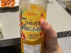 -海底捞火锅(南京红山常发广场店)