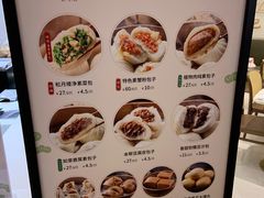 -春风松月楼(七宝万科店)