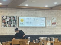 -江南面屋(明洞店)