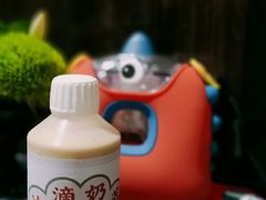 酒香冰滴奶萃-灶咖KITCHEN
