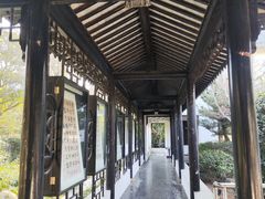 -中国湖笔博物馆(莲花庄路)