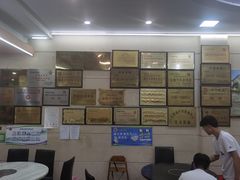 -盱眙红叶龙虾(金源北路店)