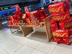 -泸溪河桃酥(欧尚店)