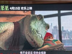 -几何影城观前街店(全激光影厅)